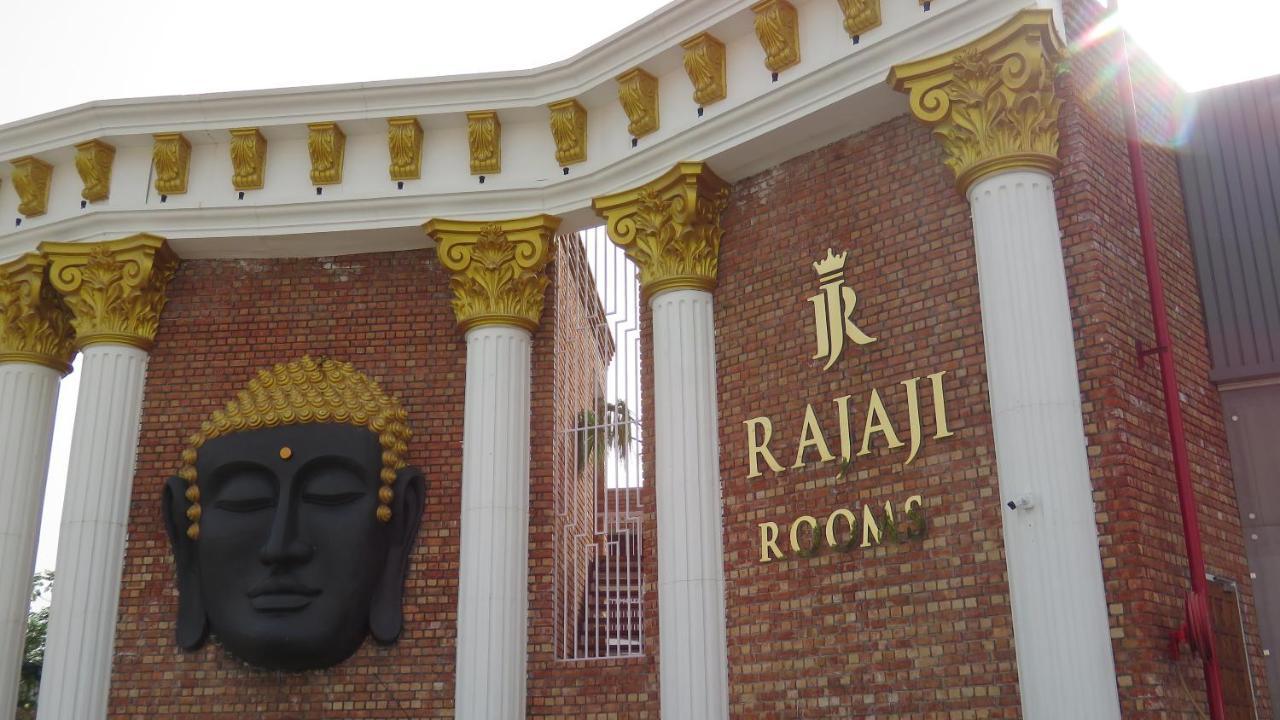 Raja Ji Hotels & Restaurant Jind Экстерьер фото